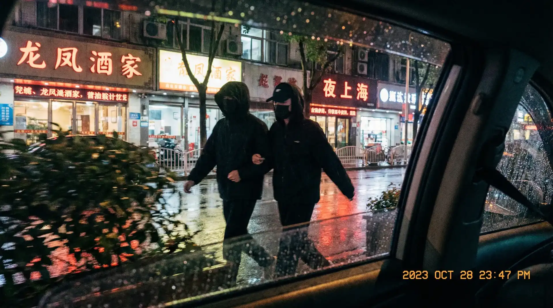 尊龙体育网址 - 顶流明星深夜密会现场抓拍照片